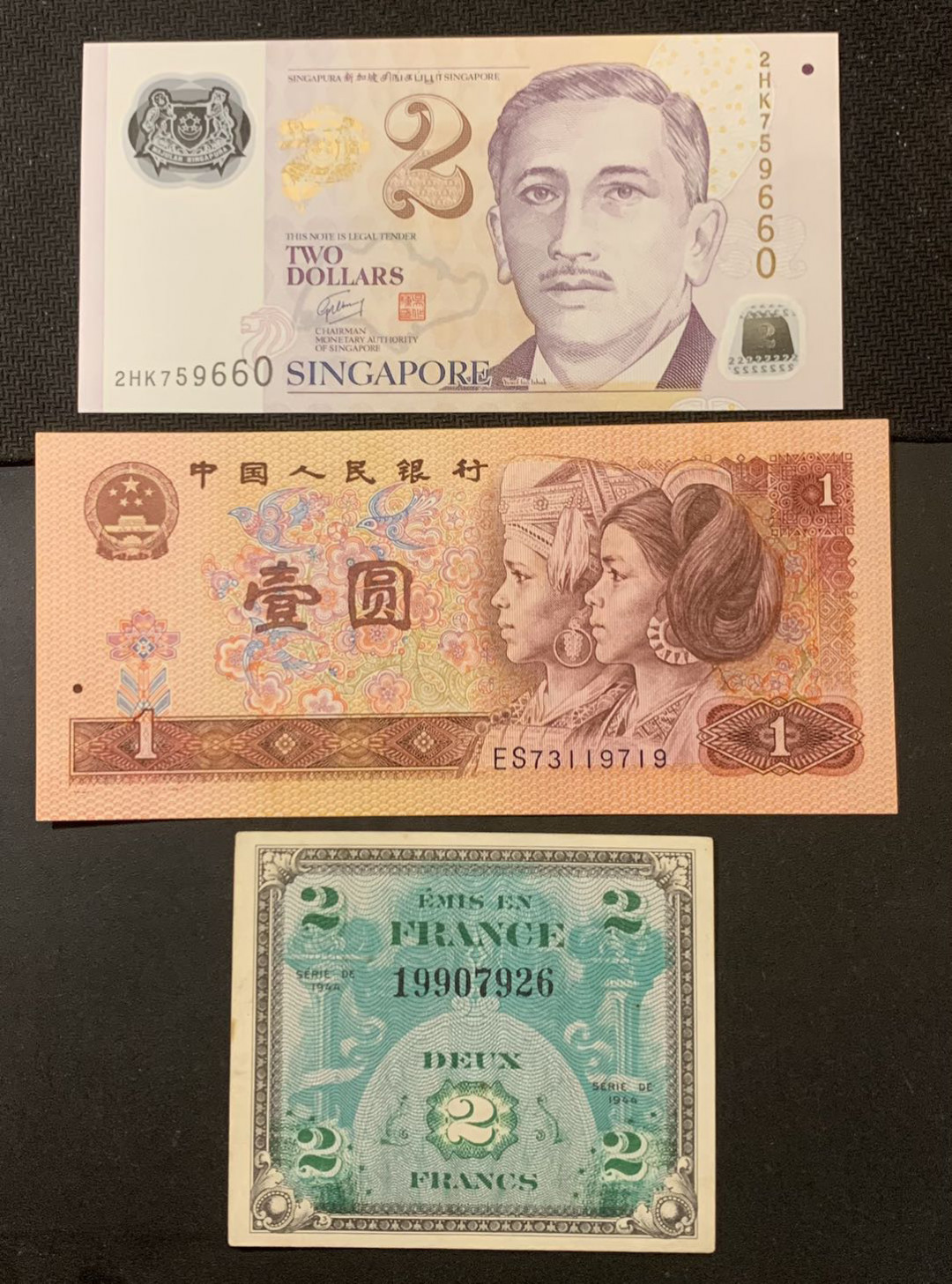 紫瑗钱币—微拍第120期—纸币场 中外钱币 一组3枚 新加坡 中国 UNC