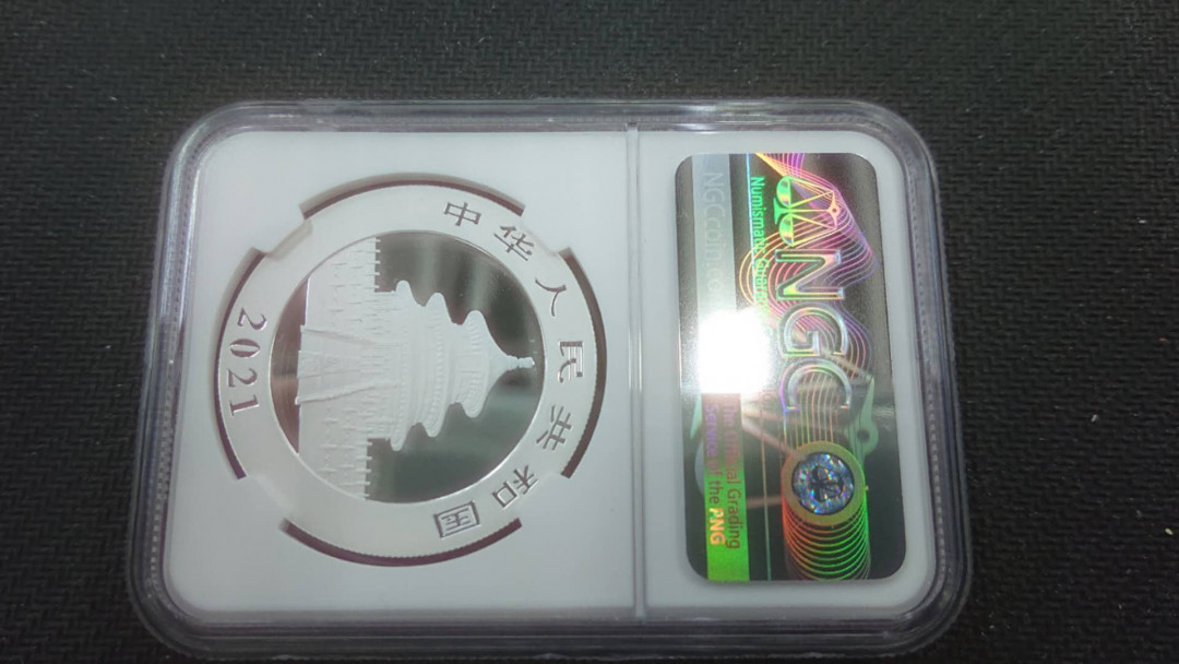 【囧羊收藏】精选微拍第五场~世界硬币（套装）专场（陆续上架） 2021年熊猫30克银币 NGC70分首期发行版 中国标 全品无斑
