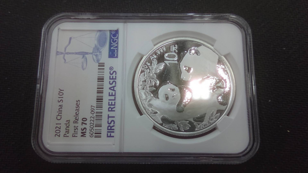 【囧羊收藏】精选微拍第五场~世界硬币（套装）专场（陆续上架） 2021年熊猫30克银币 NGC70分 蓝标 绝品无斑（已售缺勿拍）