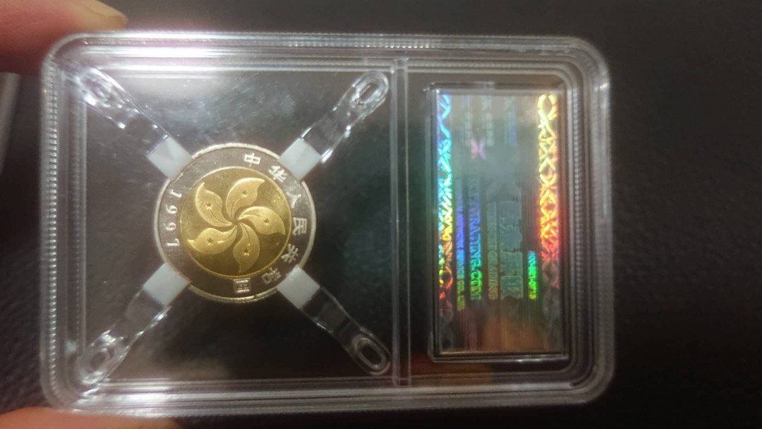 【囧羊收藏】精选微拍第五场~世界硬币（套装）专场（陆续上架） 1997年香港回归精制纪念币（一对两枚） 源泰评级 保真