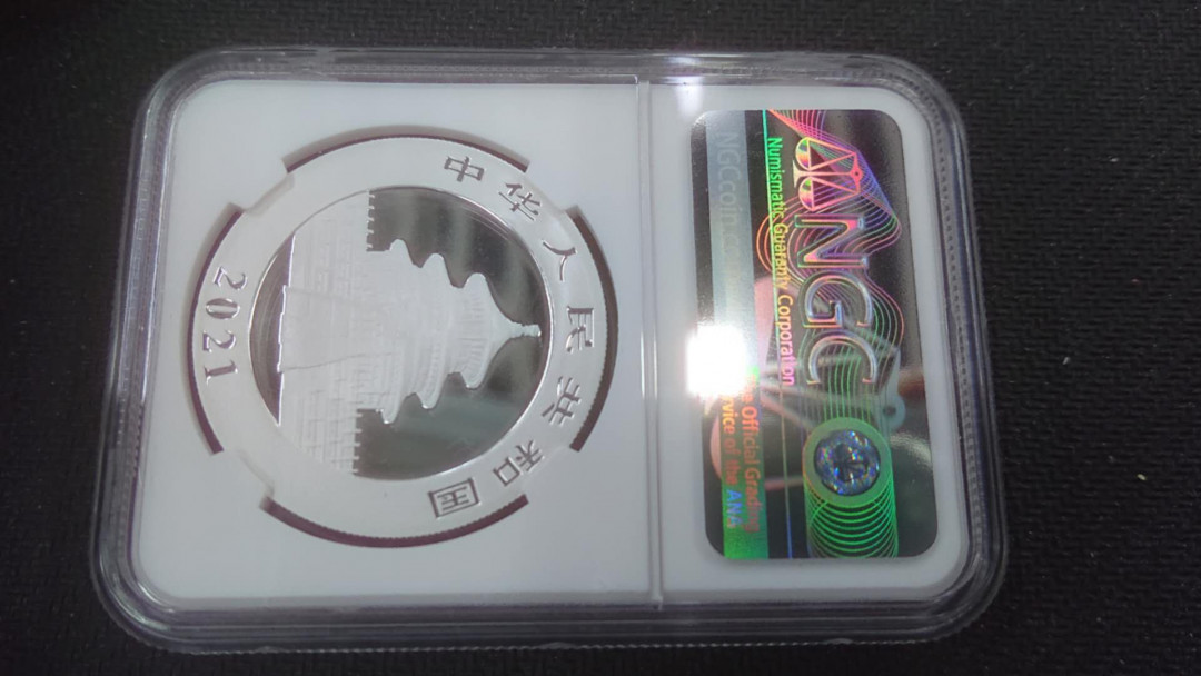 【囧羊收藏】精选微拍第五场~世界硬币（套装）专场（陆续上架） 2021年熊猫30克银币 NGC70分 蓝标 绝品无斑（已售缺勿拍）