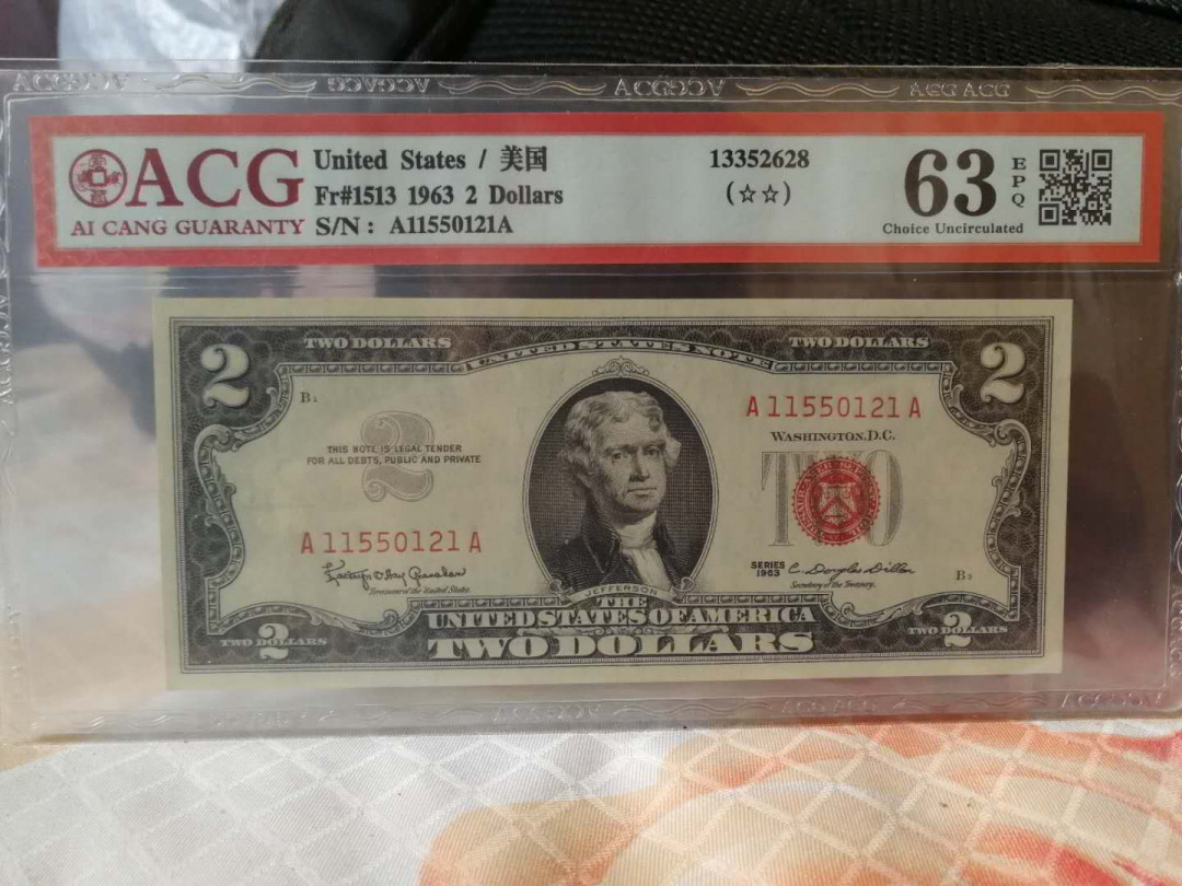 【鲸贝乐淘·外币】千字文·第“高冠陪辇，驱毂振缨”号拍卖 【美国🇺🇸 】1963年2美元，爱藏63E