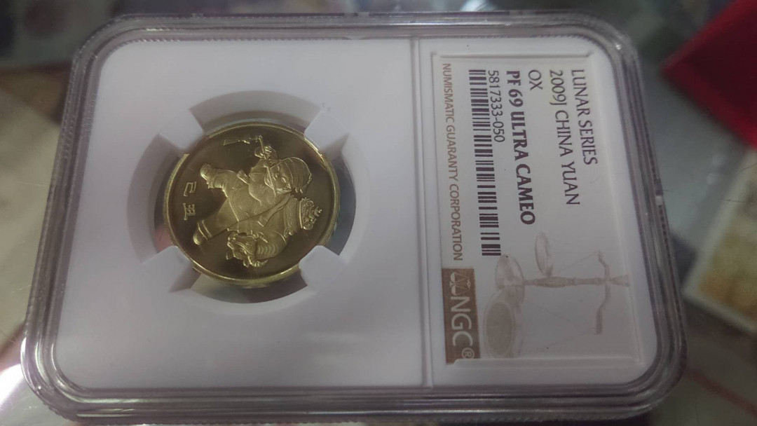 【囧羊收藏】精选微拍第五场~世界硬币（套装）专场（陆续上架） 2009年牛年精制纪念币 NGC69 高分绝品 配原册证书