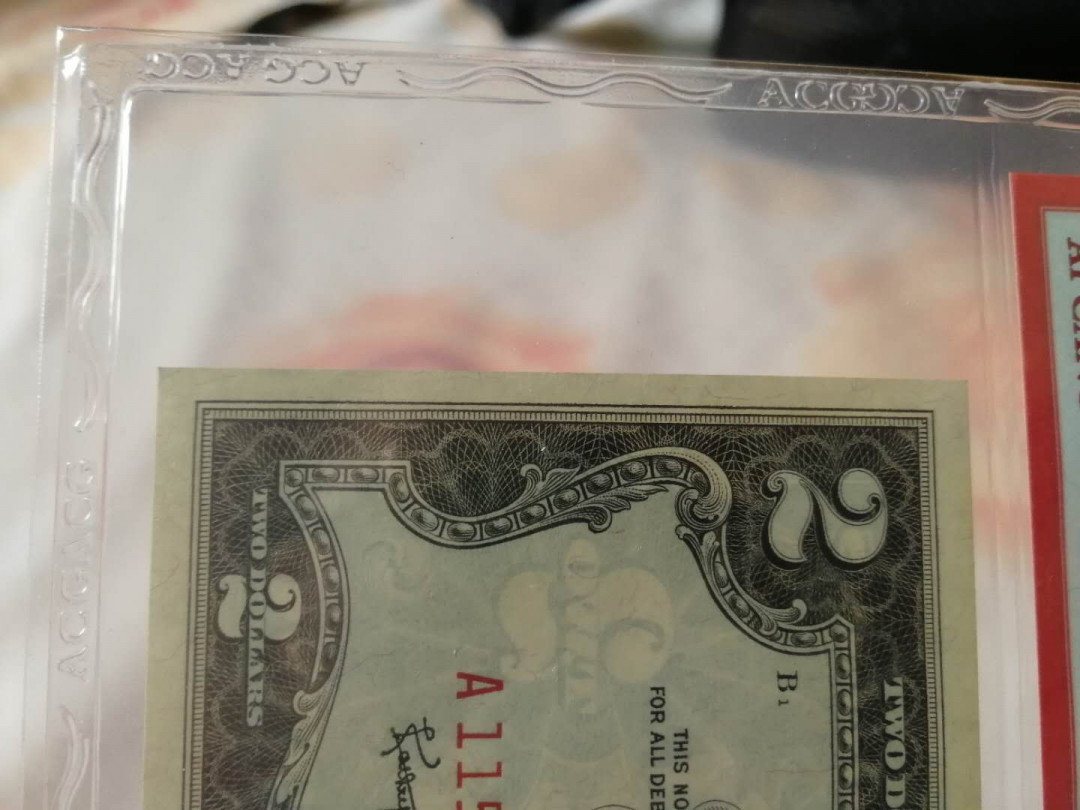 【鲸贝乐淘·外币】千字文·第“高冠陪辇，驱毂振缨”号拍卖 【美国🇺🇸 】1963年2美元，爱藏63E