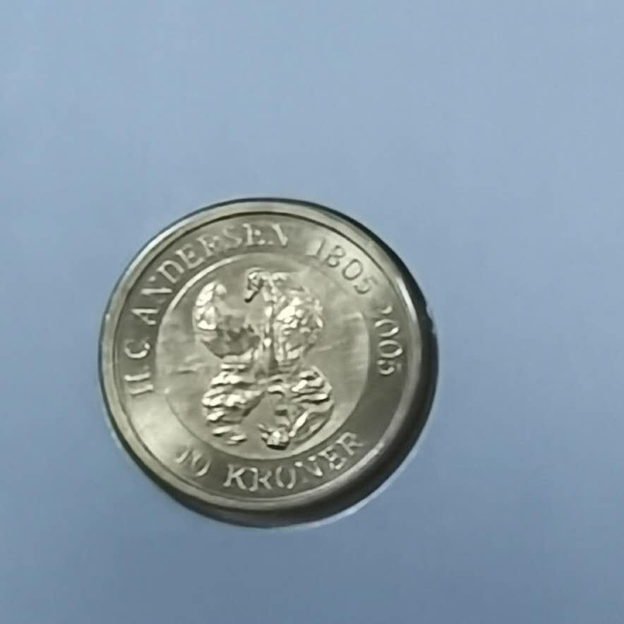 北京马甸外国钱币专卖微拍第三十期，非贵金属纪念币，流通币专场，陆续上新，欢迎关注 2005年丹麦10克朗纪念币，邮票卡装纪念册，品相如图