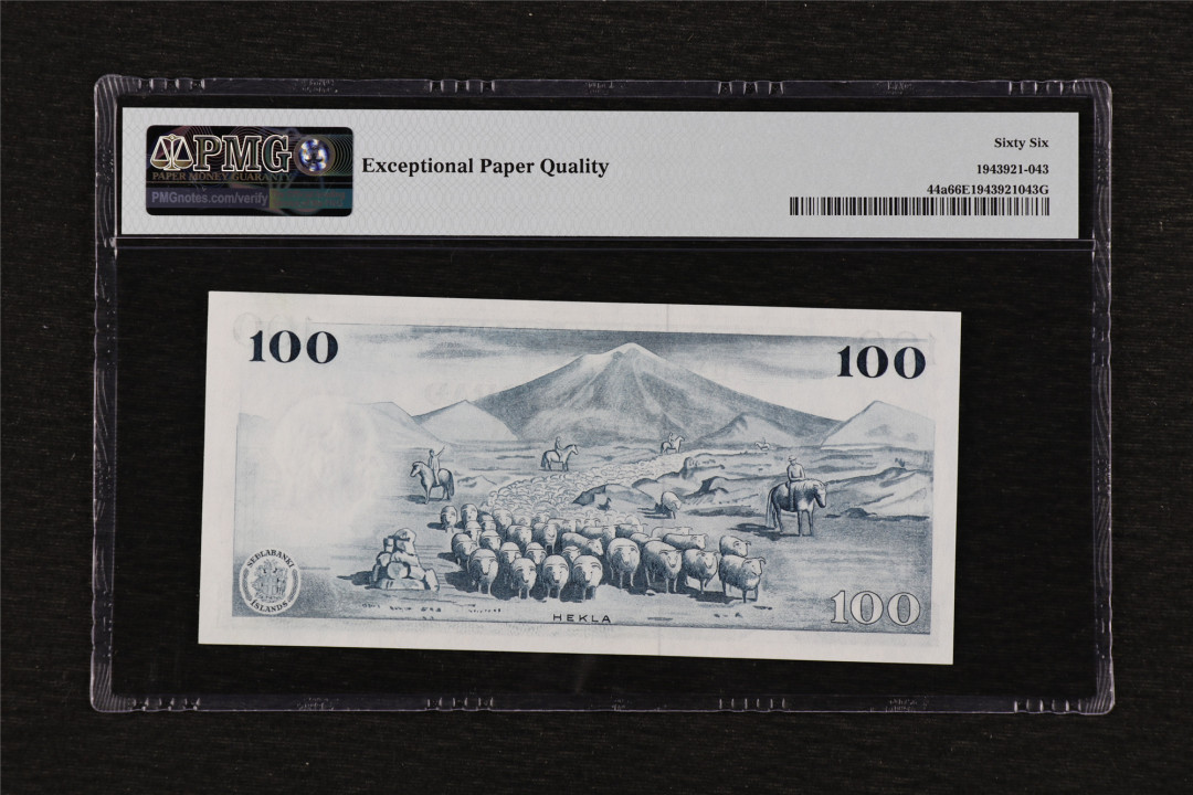 亘邦收藏第39期 1961年 冰岛 100克朗 PMG 66EPQ DA22438941
