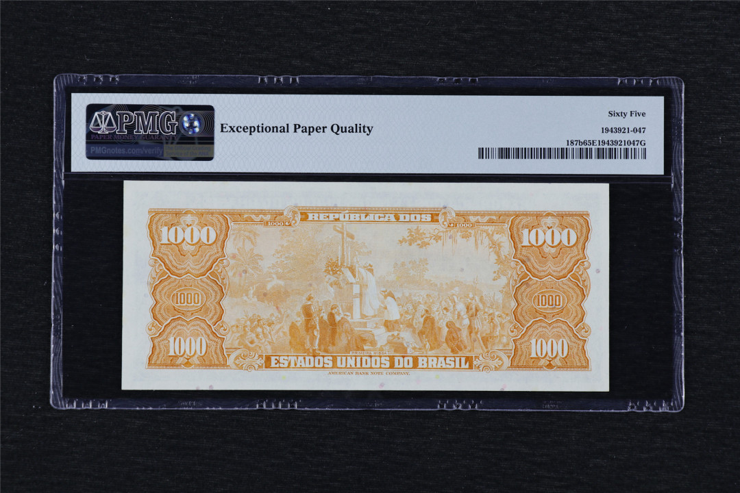 亘邦收藏第39期 1967年 巴西 1000盖1分 PMG 65EPQ 035576
