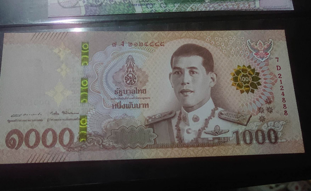 【囧羊收藏】精选微拍第六期~世界各国钱币场（陆续新增上架） 2018年泰国1000泰铢 拉玛十世 豹子号888 全新UNC绝品