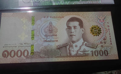 【囧羊收藏】精选微拍第六期~世界各国钱币场（陆续新增上架） 2018年泰国1000泰铢 拉玛十世 豹子号888 全新UNC绝品