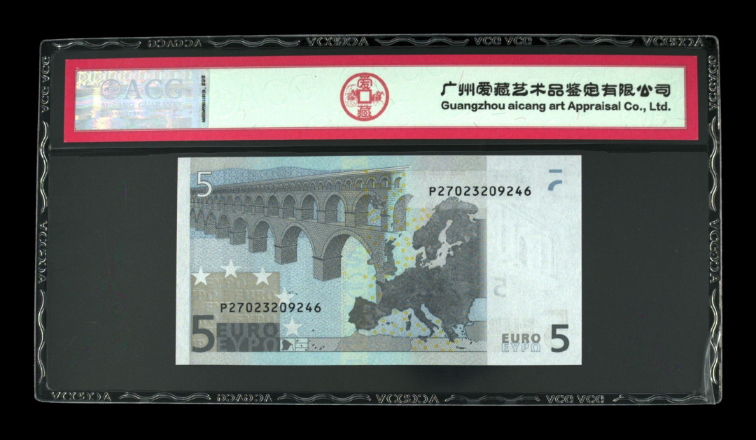 《粤典集藏》世界外钞女王风范第三期 欧盟5元2002 ACG67分