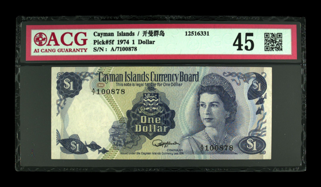 《粤典集藏》世界外钞女王风范第三期 开曼群岛1镑1974 ACG45分