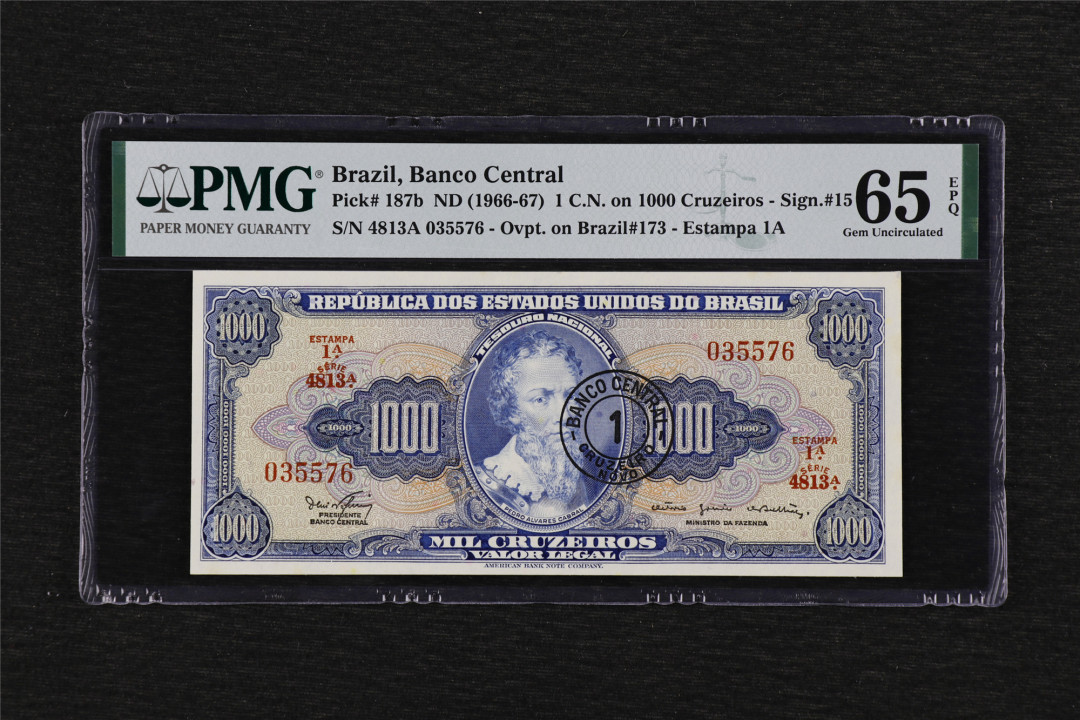亘邦收藏第39期 1967年 巴西 1000盖1分 PMG 65EPQ 035576