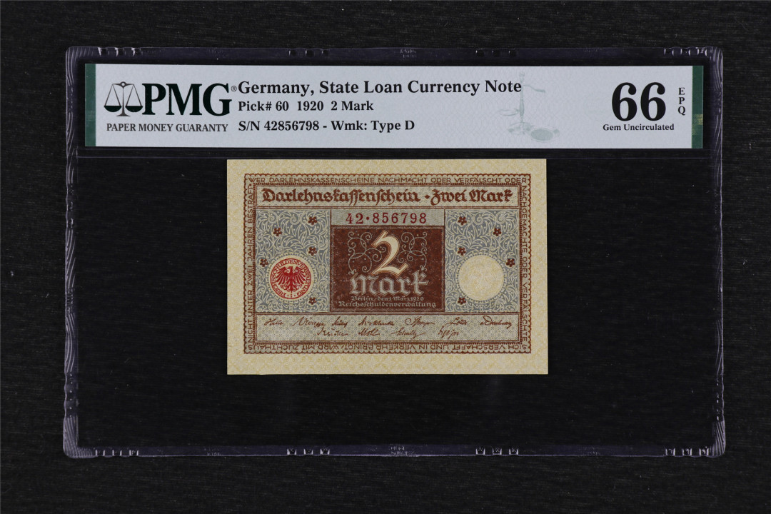亘邦收藏第39期 1920年 德国 2马克 PMG 66EPQ 42856798