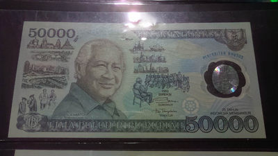 【囧羊收藏】精选微拍第六期~世界各国钱币场（陆续新增上架） 1993年印度尼西亚50000卢比塑料纪念钞 全新UNC 