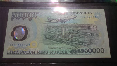 【囧羊收藏】精选微拍第六期~世界各国钱币场（陆续新增上架） 1993年印度尼西亚50000卢比塑料纪念钞 全新UNC 