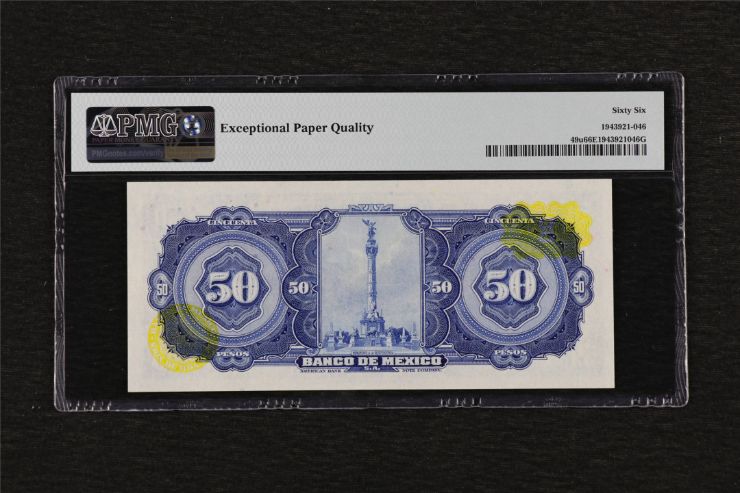 亘邦收藏第39期 1972年 墨西哥 50比索 PMG 66EPQ B0159445