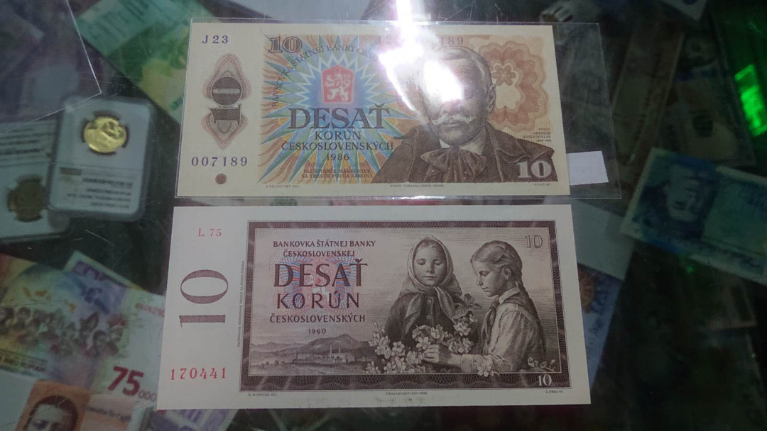 【囧羊收藏】精选微拍第六期~世界各国钱币场（陆续新增上架） 1960+1986年捷克斯洛伐克10克朗 各一张 全新绝品