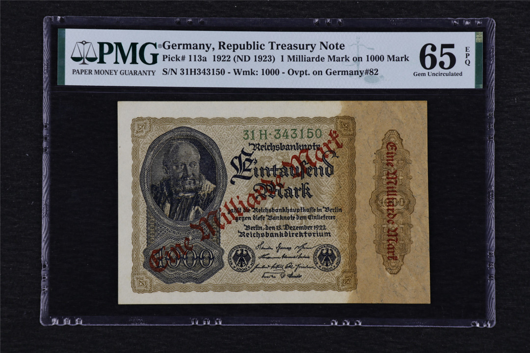 亘邦收藏第39期 1922年 德国 100万盖1000马克 PMG 65EPQ 31H343150