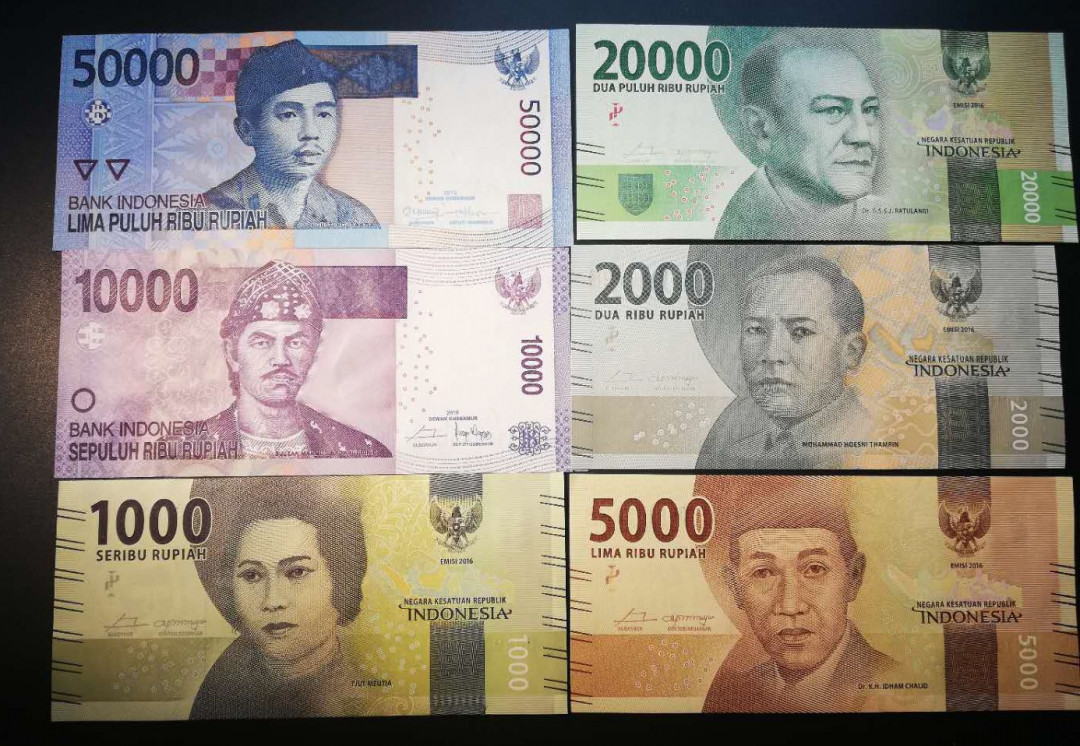 【YSculture】世界纸币 精选拍卖.第10期--外国钱币  全新unc 印度尼西亚 50000/20000/10000/5000/2000/1000 卢比  不同年份 一套6张
