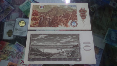 【囧羊收藏】精选微拍第六期~世界各国钱币场（陆续新增上架） 1960+1986年捷克斯洛伐克10克朗 各一张 全新绝品