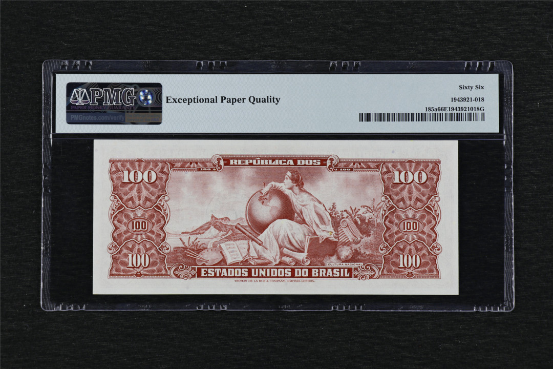 亘邦收藏第39期 1967年 巴西 100盖10分 PMG 66EPQ 063555
