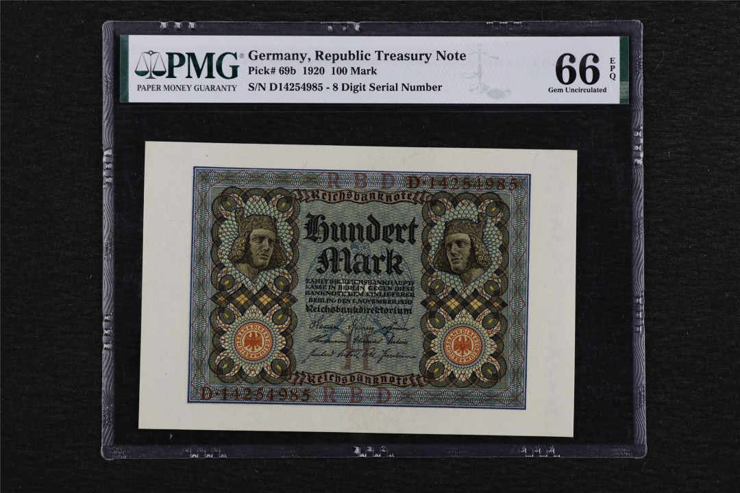 亘邦收藏第39期 1920年 德国 100马克 PMG 66EPQ D14254985