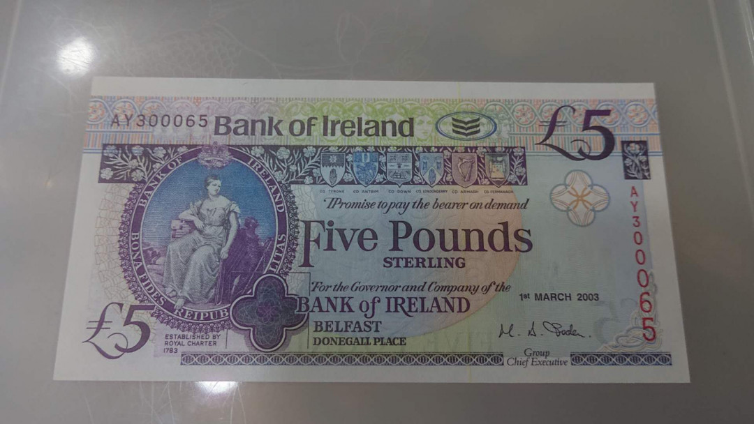【囧羊收藏】精选微拍第六期~世界各国钱币场（陆续新增上架） 2003年北爱尔兰5镑 爱尔兰银行版 全新绝品全程无47号码