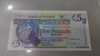 【囧羊收藏】精选微拍第六期~世界各国钱币场（陆续新增上架） 2003年北爱尔兰5镑 爱尔兰银行版 全新绝品全程无47号码