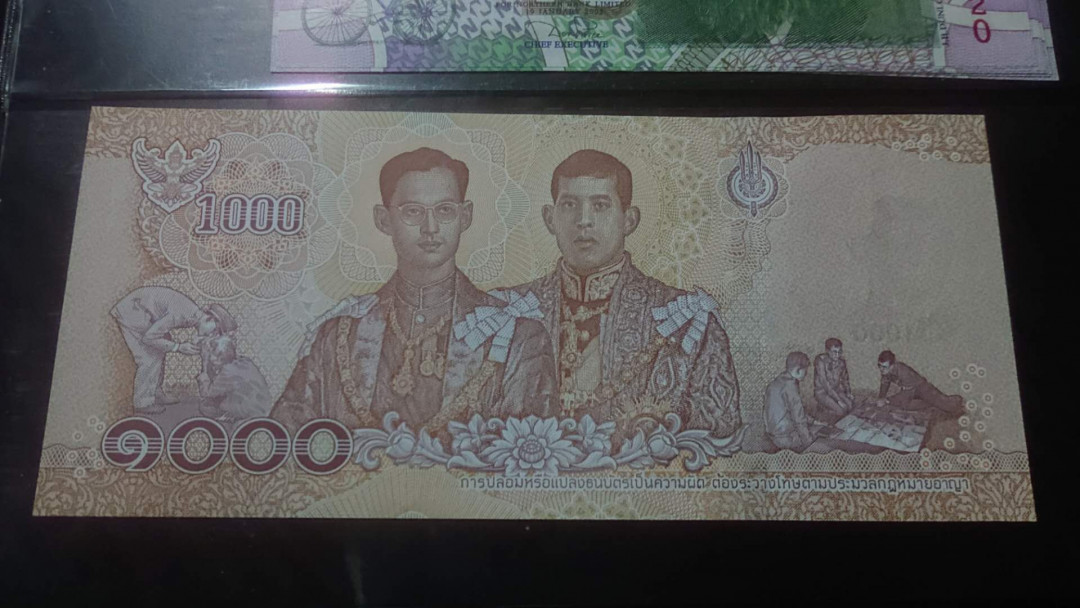 【囧羊收藏】精选微拍第六期~世界各国钱币场（陆续新增上架） 2018年泰国1000泰铢 拉玛十世 豹子号888 全新UNC绝品