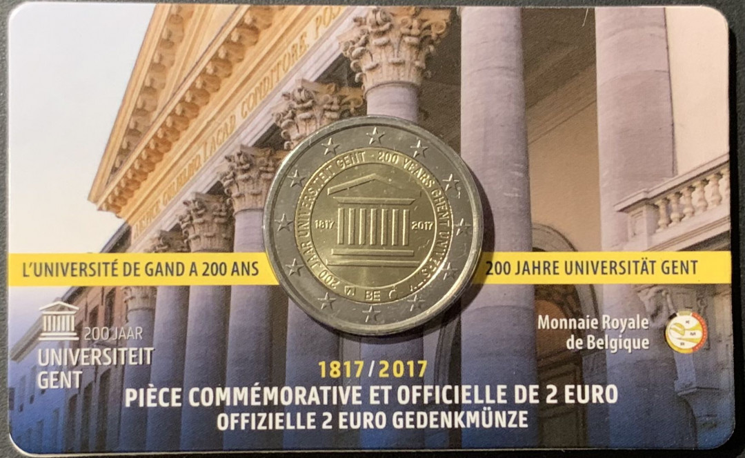 紫瑗钱币—微拍第121期  比利时 2017年 根特大学成立200周年 2欧元 纪念币 官方卡装 
