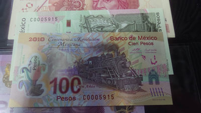 【囧羊收藏】精选微拍第六期~世界各国钱币场（陆续新增上架） 2010年墨西哥100比索塑料钞+纸钞 两张全同号 全新绝品