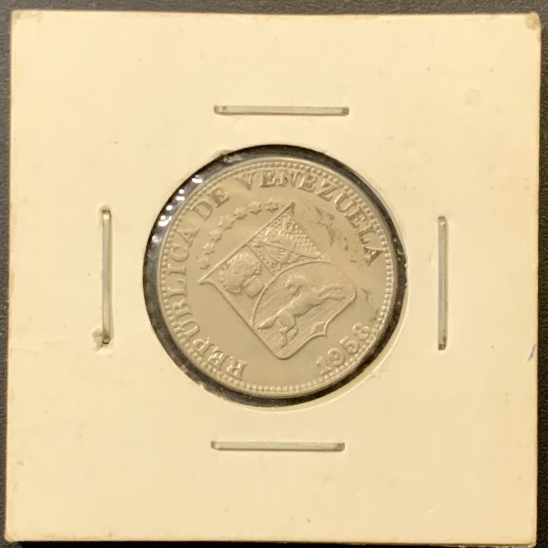 紫瑗钱币—微拍第121期  委内瑞拉 1958年 12.5分 经典面值 