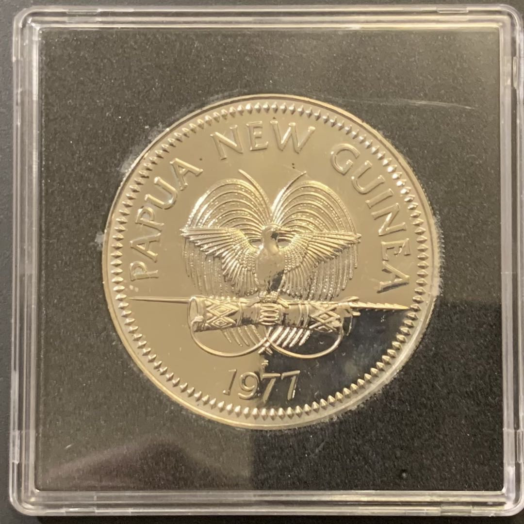紫瑗钱币—微拍第121期  巴布亚新几内亚 1977年 伊丽莎白二世 银婚 10基娜 纪念币 镍币 （发行量603枚） 少