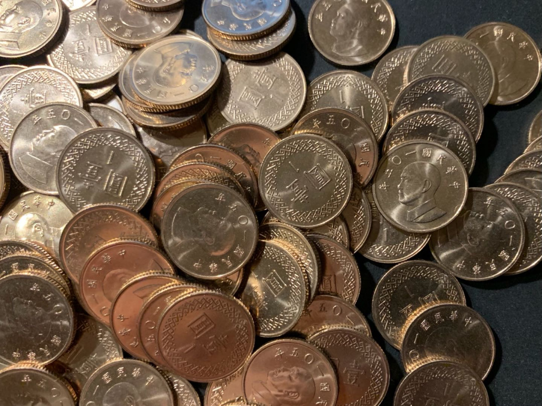 紫瑗钱币—微拍第123期  中国台湾 2016年 蒋介石 1元 100枚一组 袋拆全新 UNC