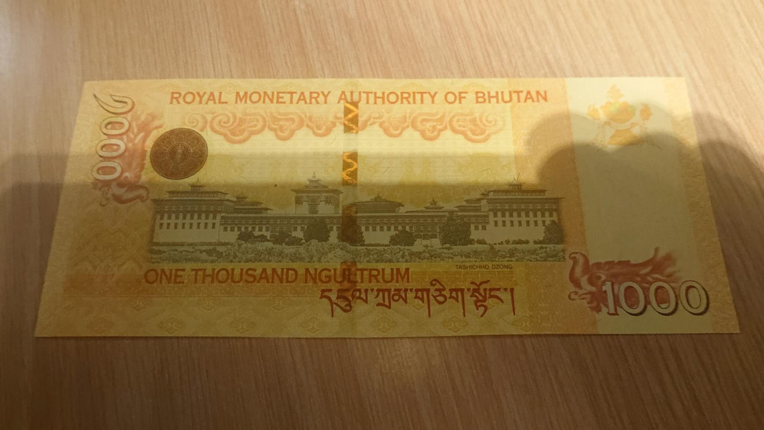 【囧羊收藏】精选微拍第六期~世界各国钱币场（陆续新增上架） 2016年不丹1000瓦努特鲁姆 全新绝品