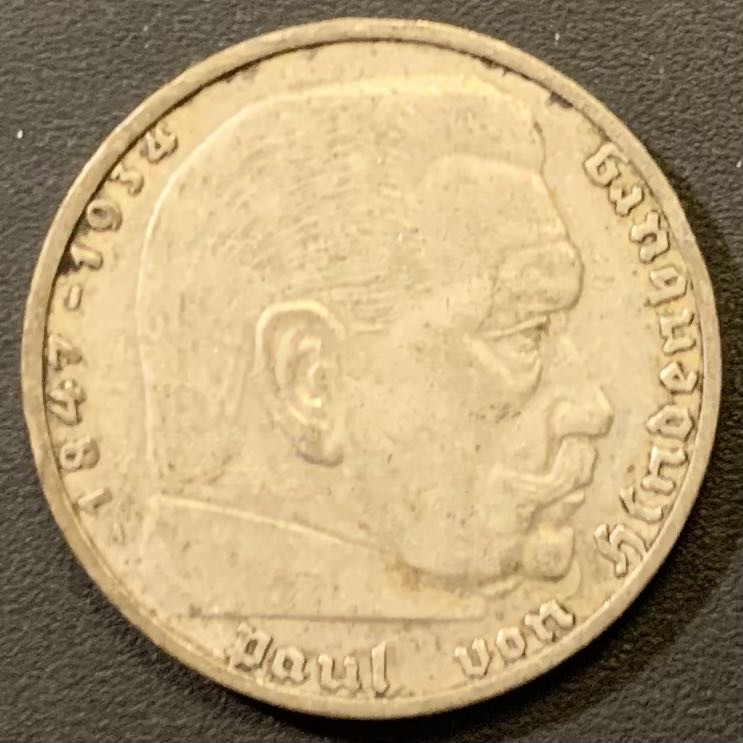 紫瑗钱币—微拍第121期  德国 1937年 A版 兴登堡 2马克 8克 0.625银 