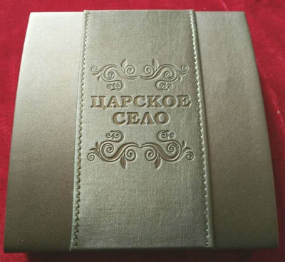 【随心拍&Getcoins】钱币拍卖第七十六期～ 纽埃2012年沙俄皇室宫殿异形组合银币5枚 