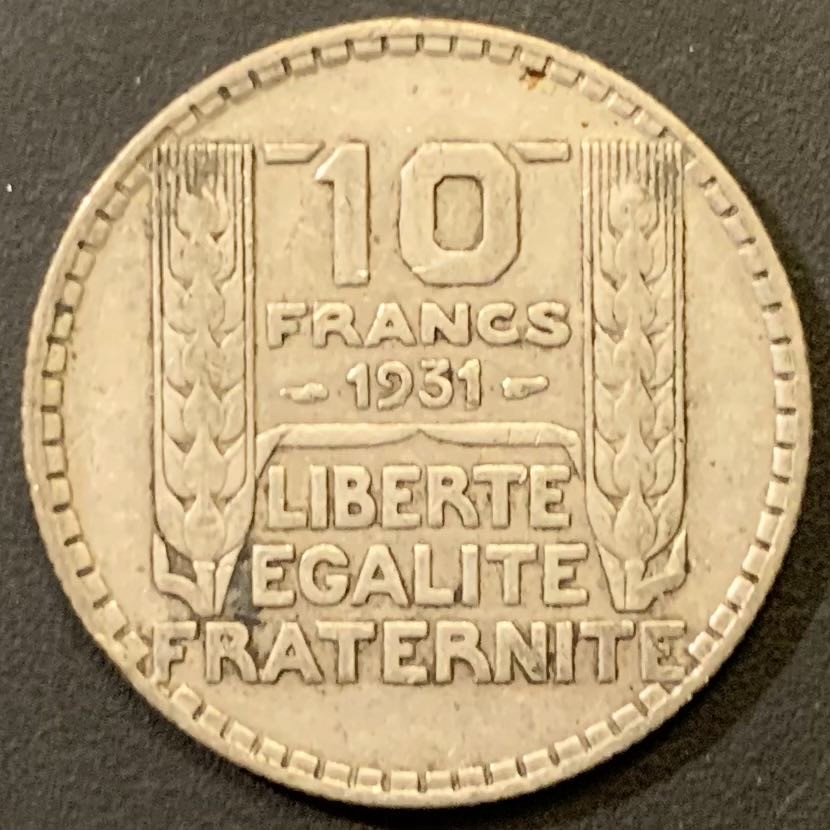 紫瑗钱币—微拍第121期  法国 1931年 自由女神 10法郎 银币 10克 0.68 银