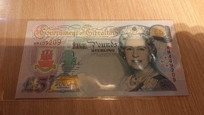 【囧羊收藏】精选微拍第六期~世界各国钱币场（陆续新增上架） 2000年直布罗陀5镑 千禧年纪念钞 全新UNC绝品