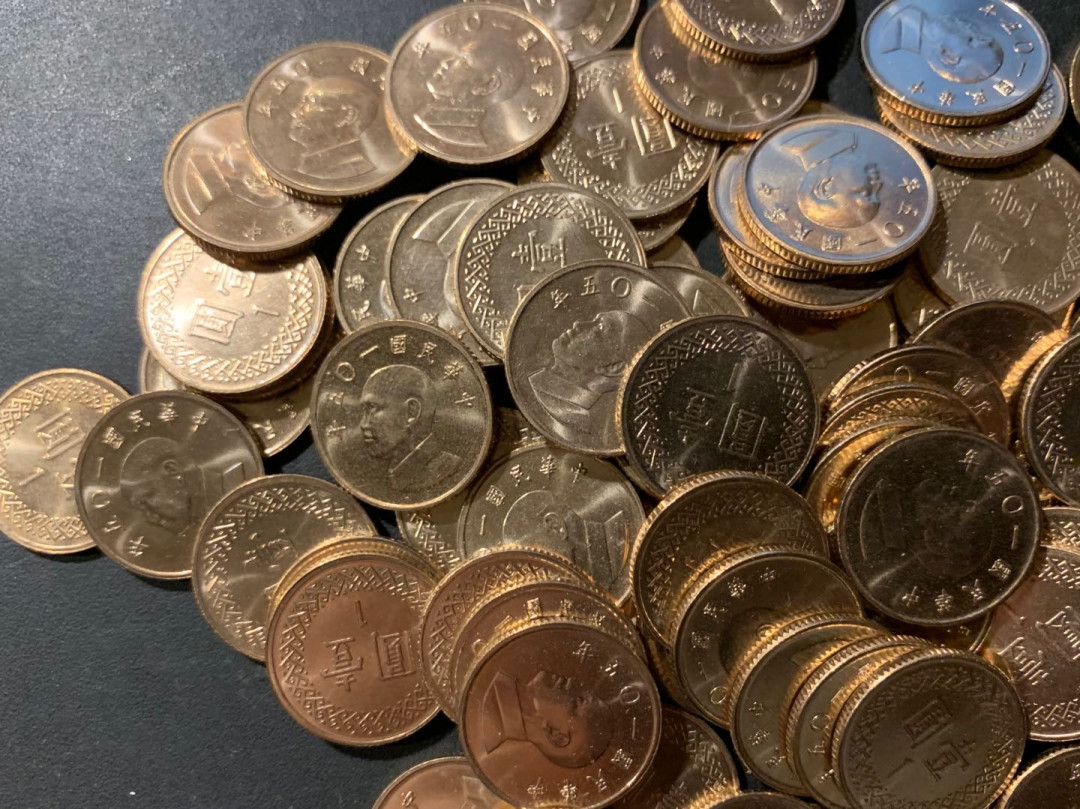 紫瑗钱币—微拍第123期  中国台湾 2016年 蒋介石 1元 100枚一组 袋拆全新 UNC