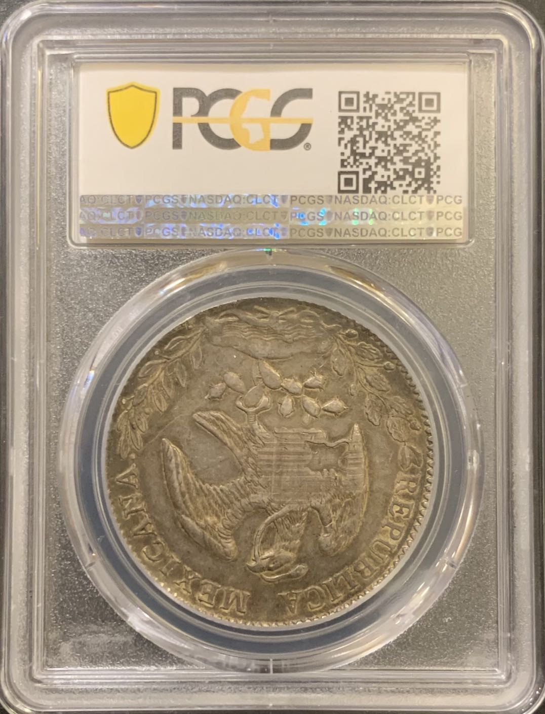紫瑗钱币—微拍第121期  墨西哥 1897年 MOAM 8里亚尔 花边鹰洋 PCGS AU50 老包浆 减重痕