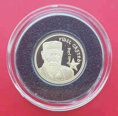 【随心拍&Getcoins】钱币拍卖第七十六期～ 蒙古2017年卡斯特罗金币