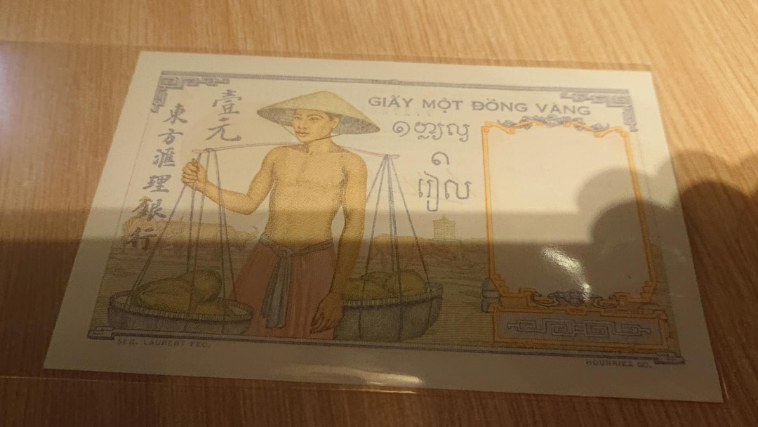 【囧羊收藏】精选微拍第六期~世界各国钱币场（陆续新增上架） 法属印度支那1元 东方汇理银行 全新无针孔