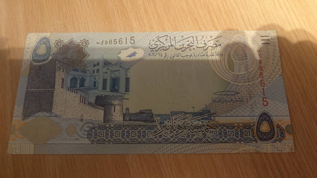 【囧羊收藏】精选微拍第六期~世界各国钱币场（陆续新增上架） 2008年巴林5第纳尔 全新UNC 早期年份少