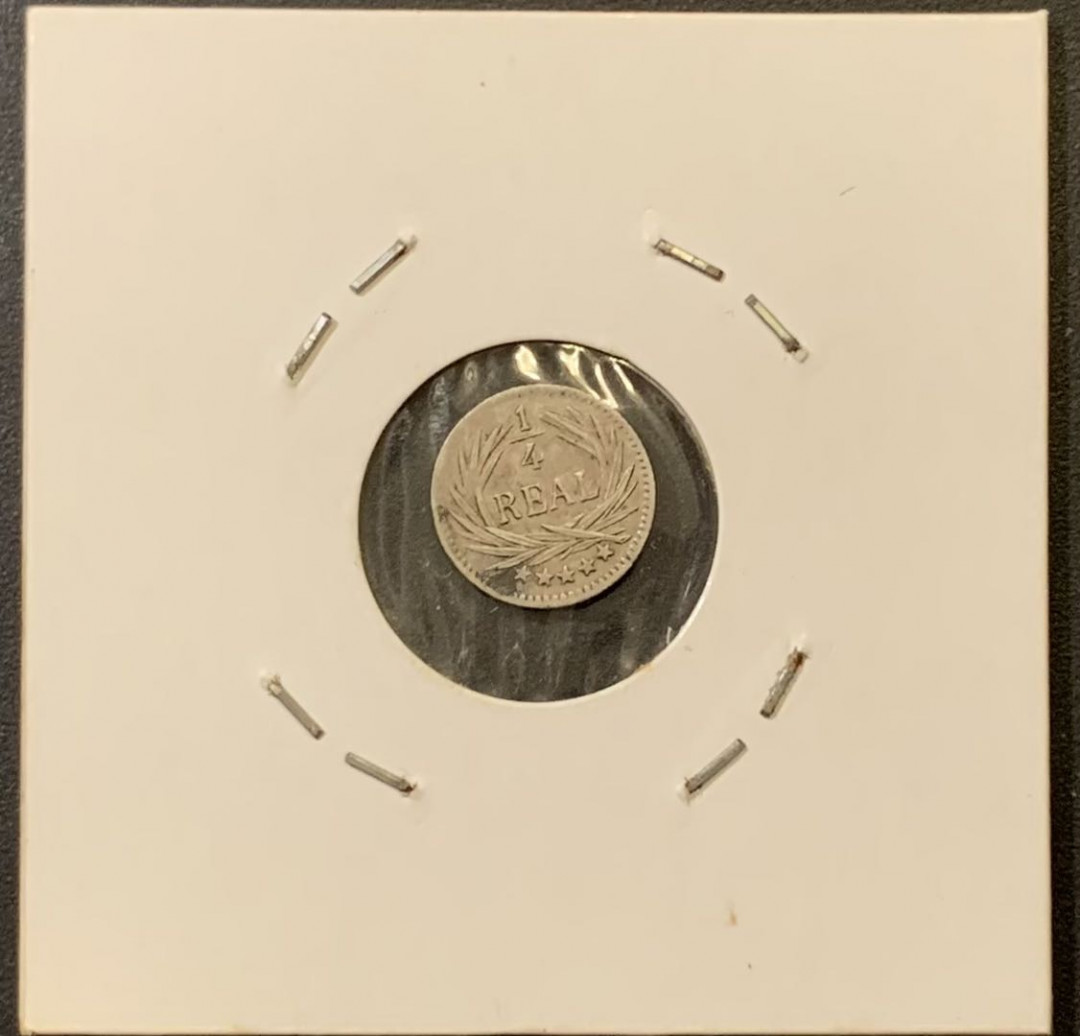 紫瑗钱币—微拍第121期  危地马拉 1895年 1/4里亚尔 0.77克 0.835银 袖珍币