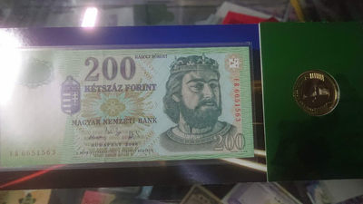 【囧羊收藏】精选微拍第六期~世界各国钱币场（陆续新增上架） 匈牙利200福林纸币+200硬币 原装册 全新UNC保真
