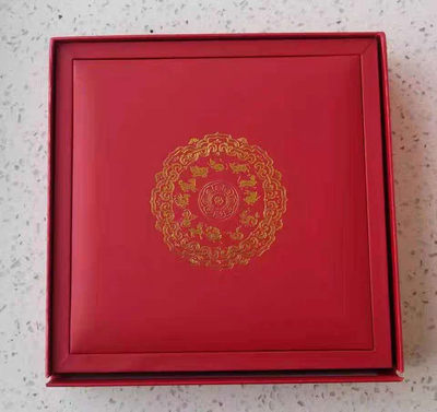 【随心拍&Getcoins】钱币拍卖第七十六期～ 老挝2013癸巳蛇年镶玉环镀金2盎司银币