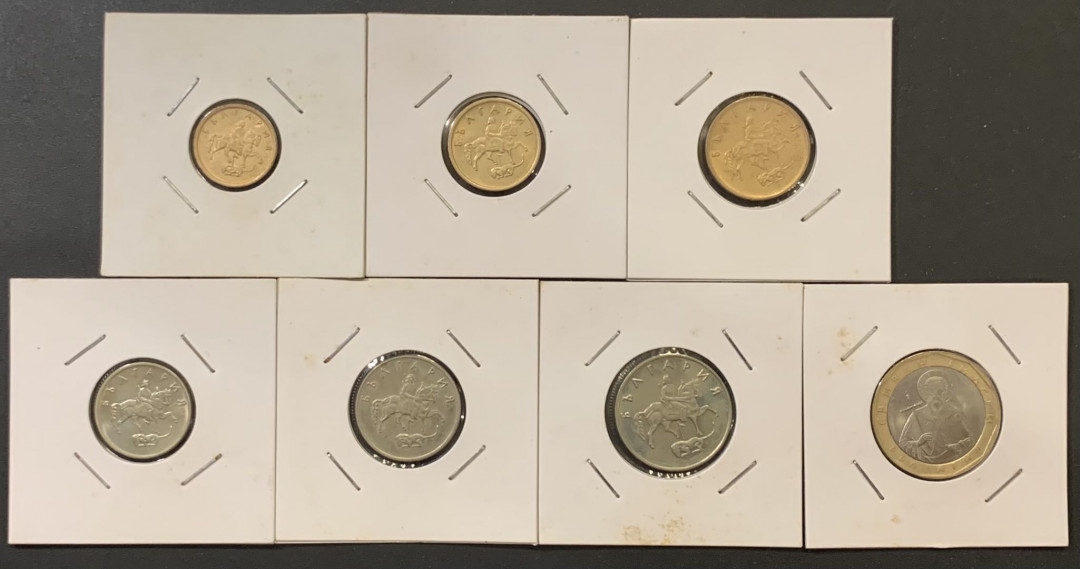 紫瑗钱币—微拍第121期  保加利亚 流通币 1分—1列弗 7枚一套