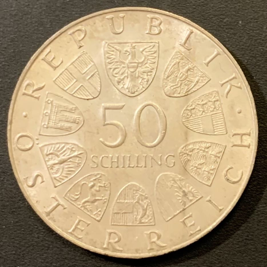 紫瑗钱币—微拍第121期  奥地利 1972年 萨尔兹堡大学350周年 50先令 20克 0.9银 UNC