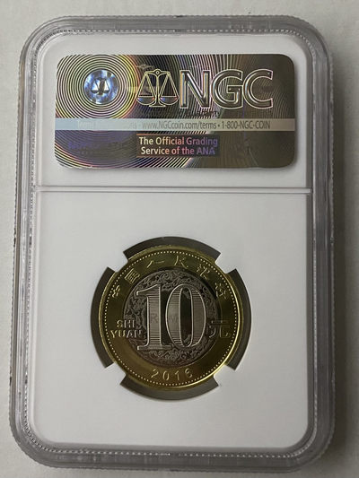 【随心拍&Getcoins】钱币拍卖第七十六期～ 2016年猴年纪念币ngc69PL剪纸标 秒杀 